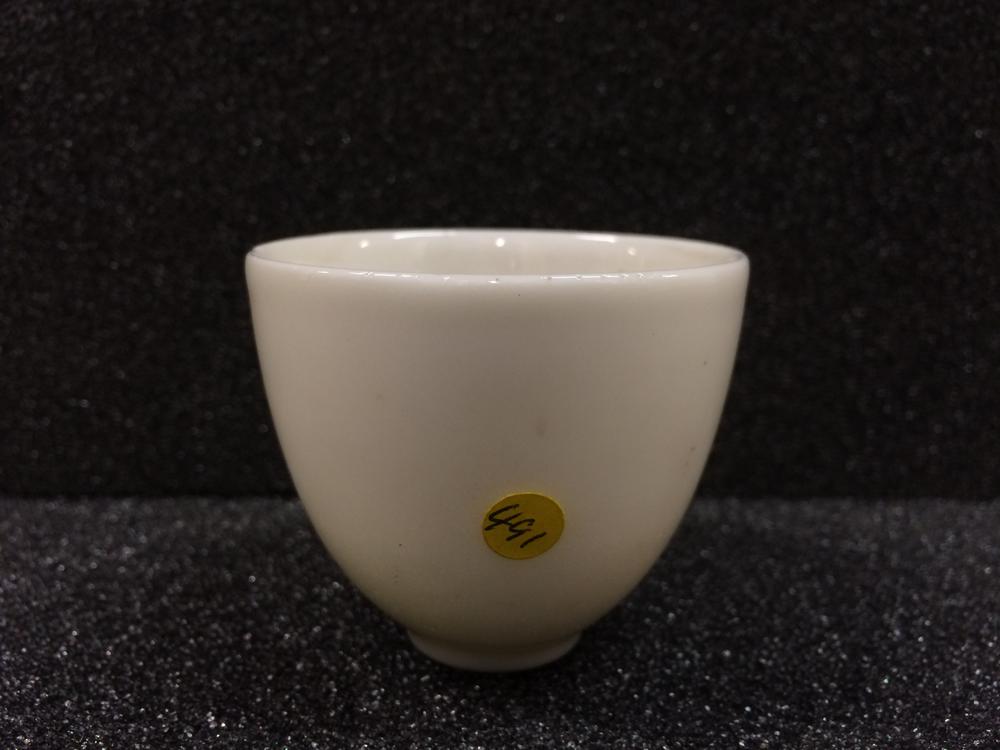 图片[2]-wine-cup BM-1980-0728.491-China Archive